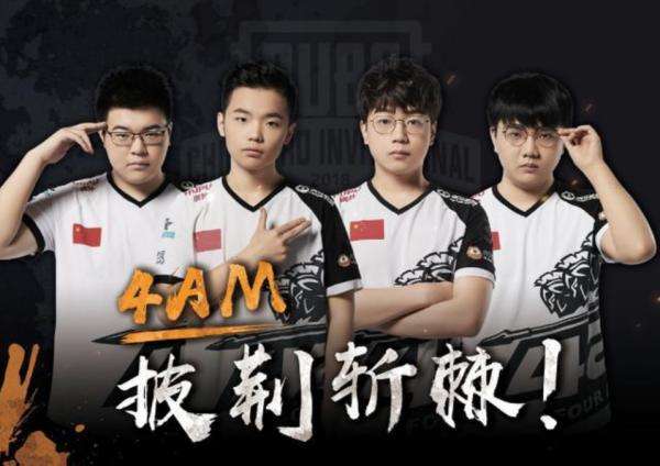 的内线得分 的内线得分