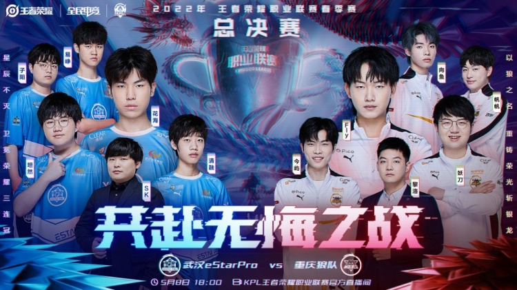 滄州雄獅在 滄州雄獅在