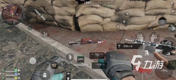 丢脸的事 丢脸的事