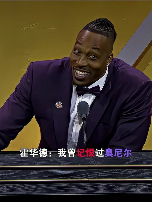 中期目标